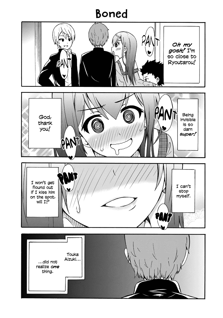 Suki x Suki I Became Invisible! 第22页
