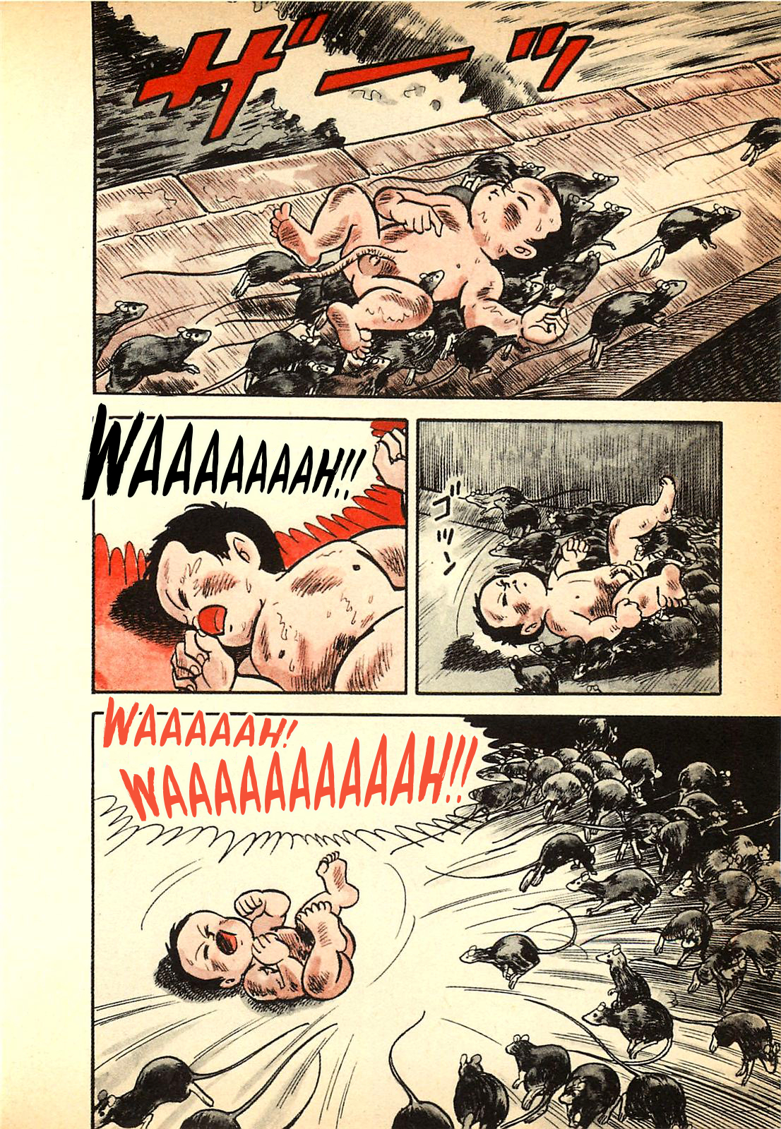 The Army of Hell O Garoto Excremento 第18页