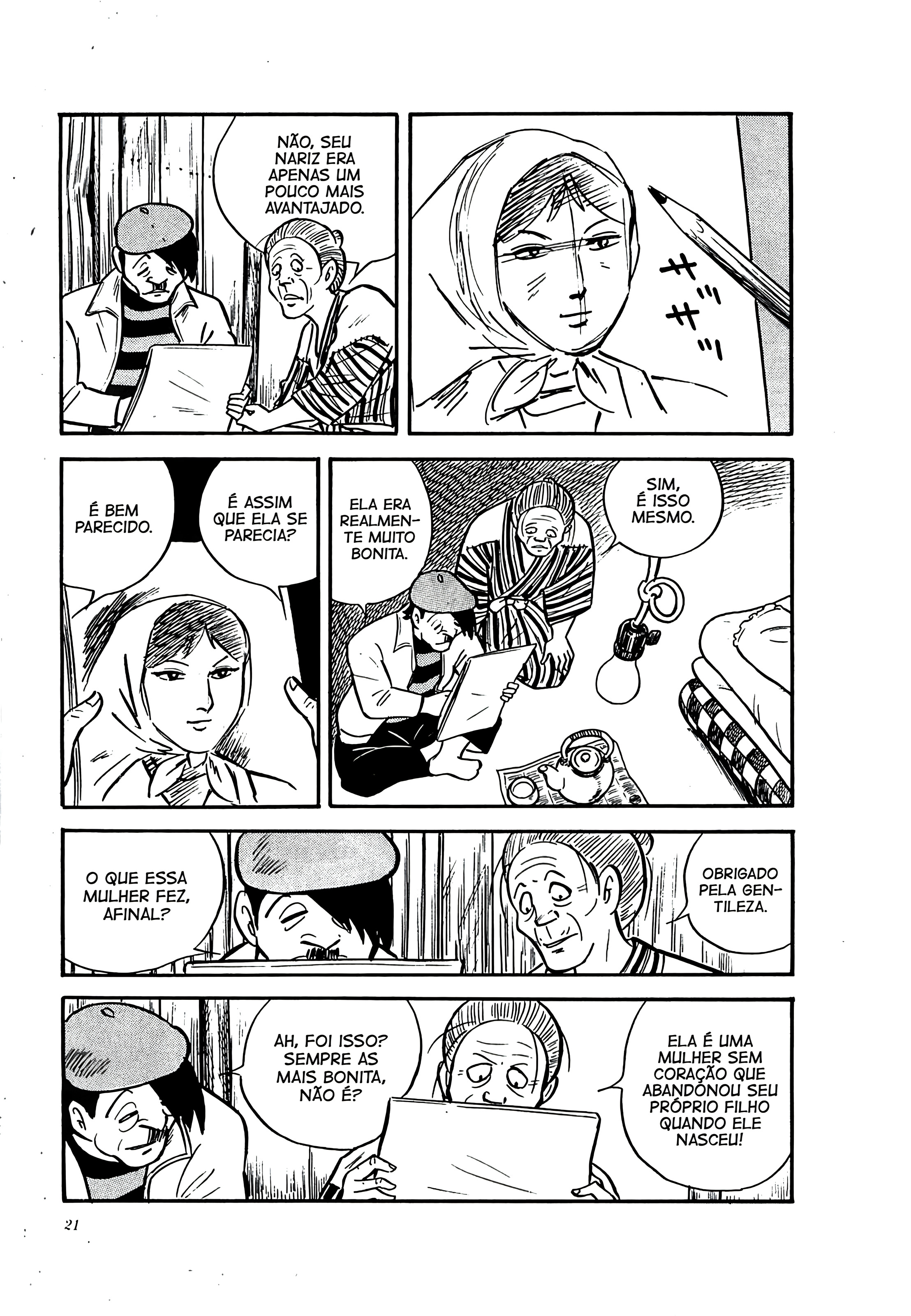 The Army of Hell O Garoto Excremento 第21页