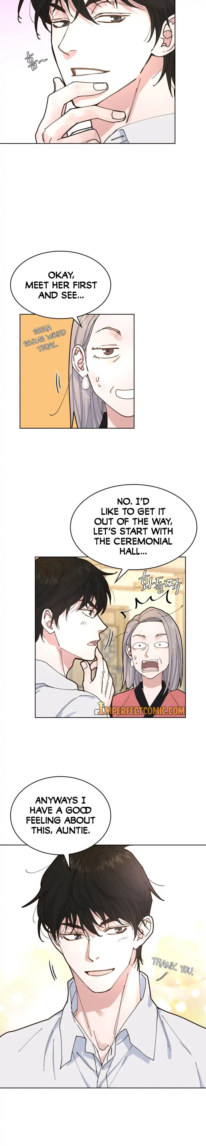 My Secret Roommate Ch. 4 第15页