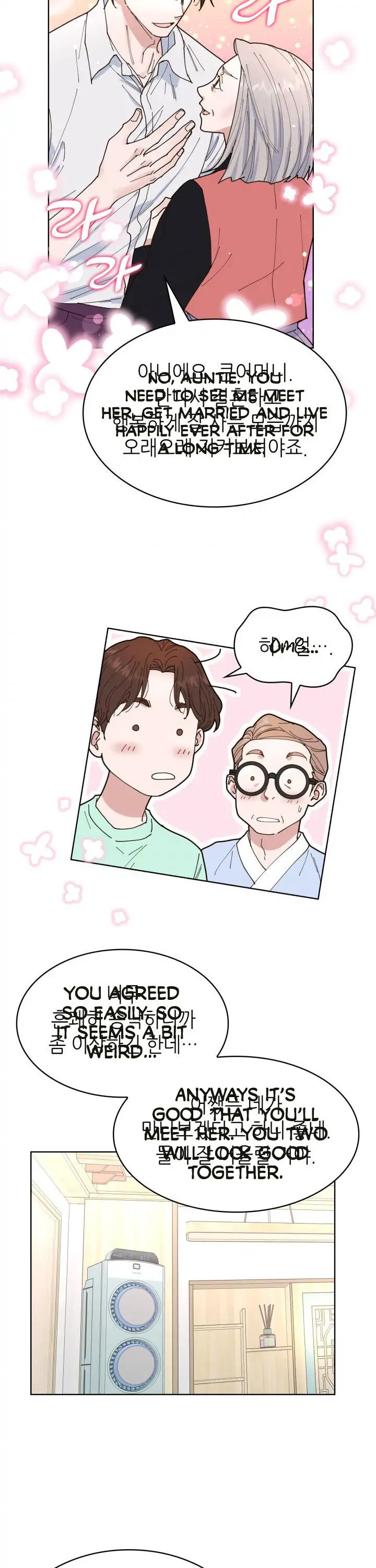 My Secret Roommate Ch. 4 第17页