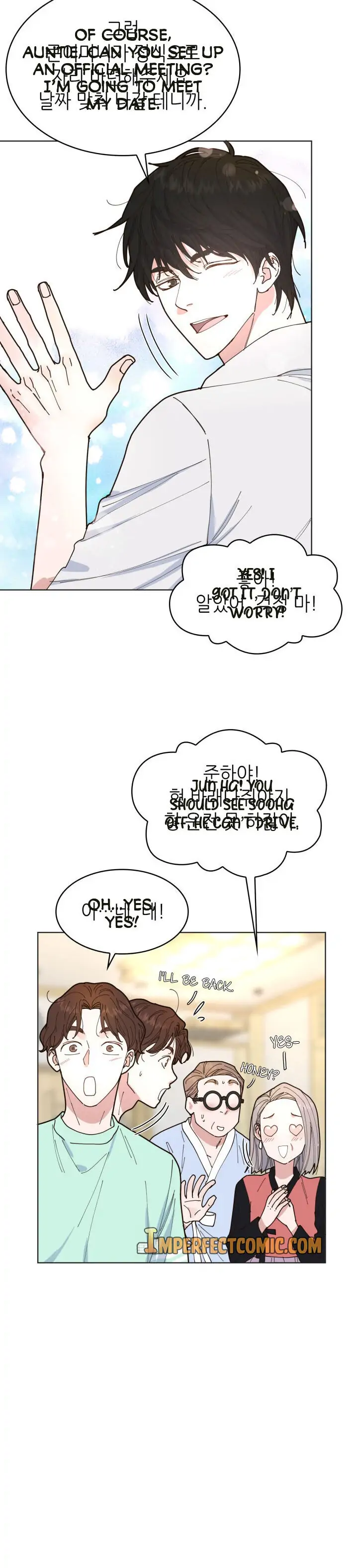 My Secret Roommate Ch. 4 第18页