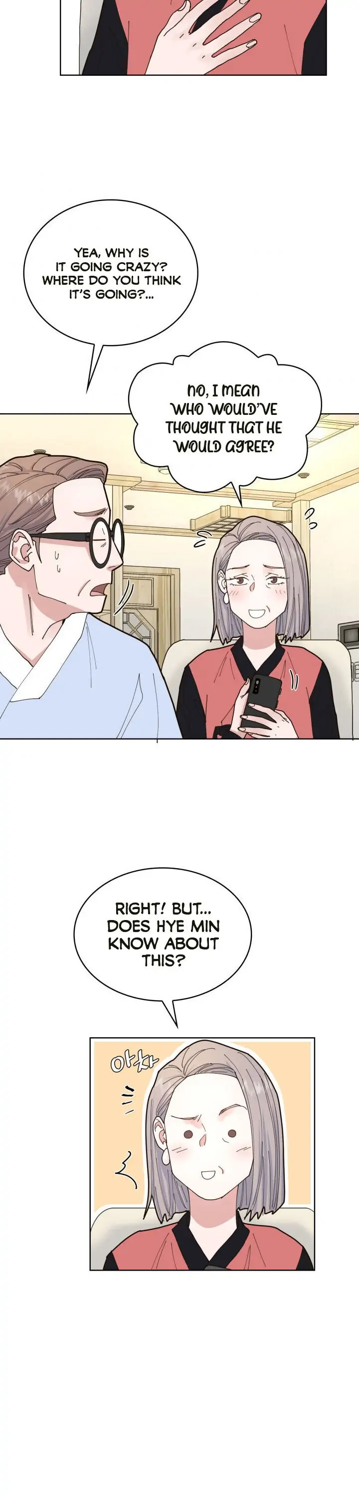 My Secret Roommate Ch. 4 第20页