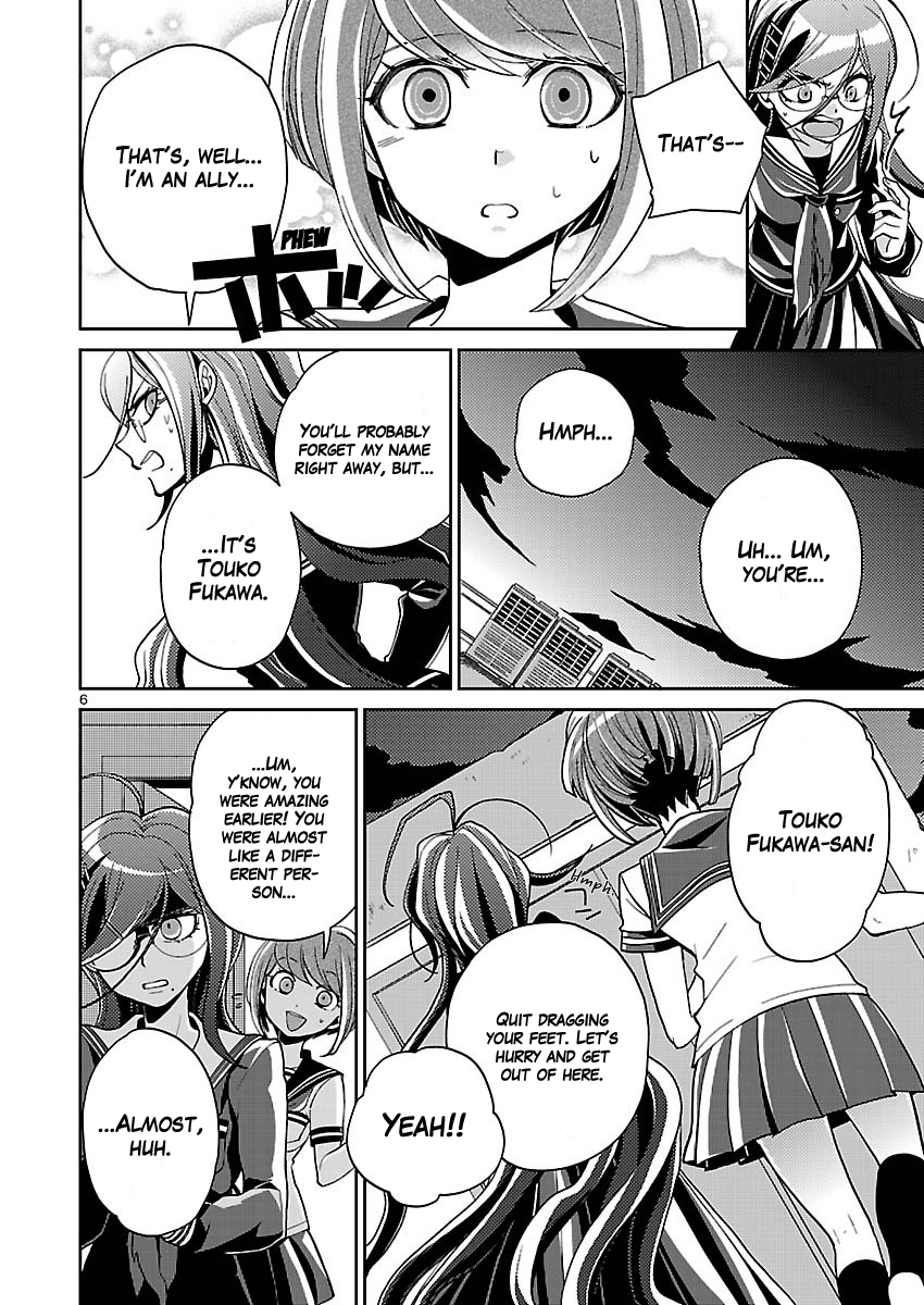 Zettai Zetsubou Shoujo - Danganronpa Another Episode Vol. 1 Ch. 4 第6页