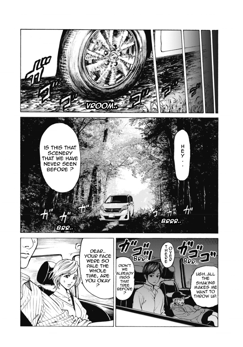 HAPPYLAND 第7页