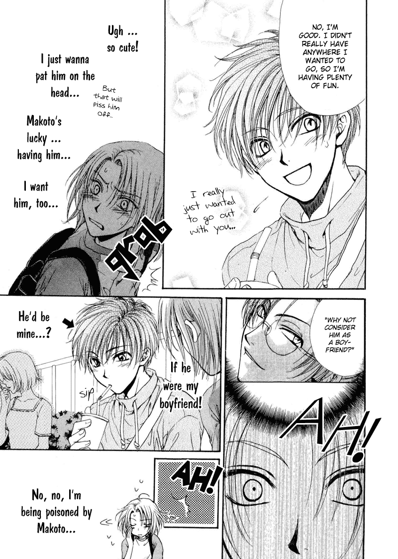 Kakumei no Hi Vol. 2 Ch. 4.2 第36页