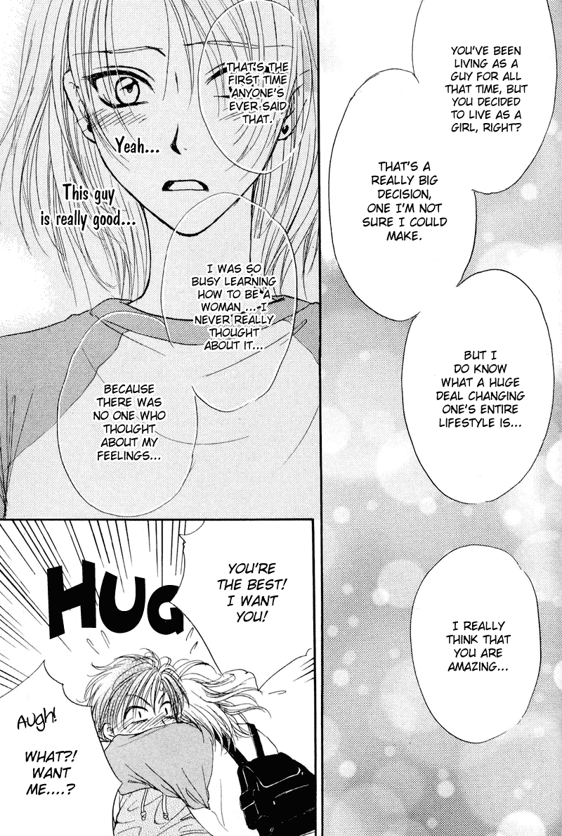 Kakumei no Hi Vol. 2 Ch. 4.2 第38页