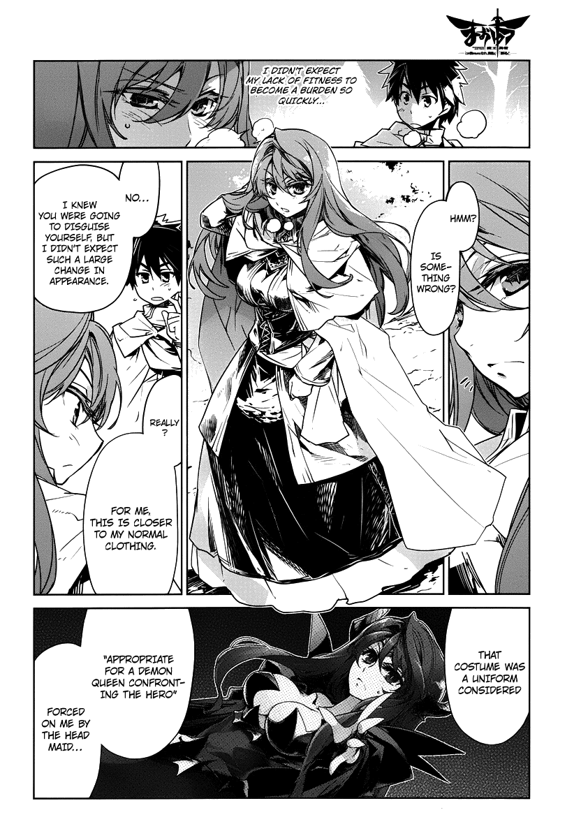 MAOYU : Archenemy and Hero “Become mine, Hero” “I refuse!” Please Make Me Human 第2页