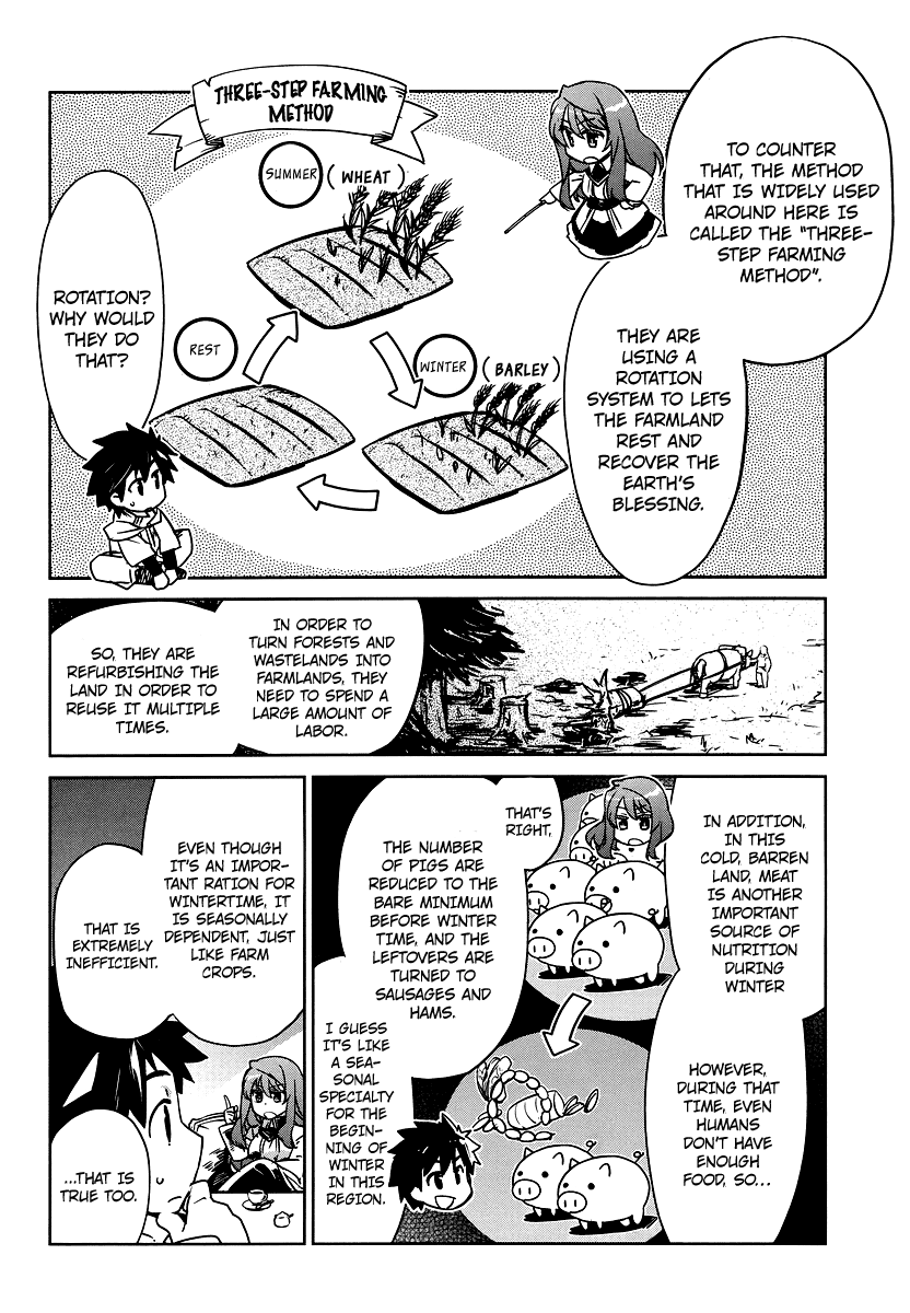MAOYU : Archenemy and Hero “Become mine, Hero” “I refuse!” Please Make Me Human 第12页