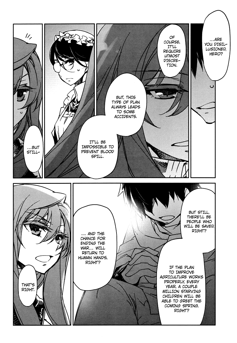 MAOYU : Archenemy and Hero “Become mine, Hero” “I refuse!” Please Make Me Human 第16页