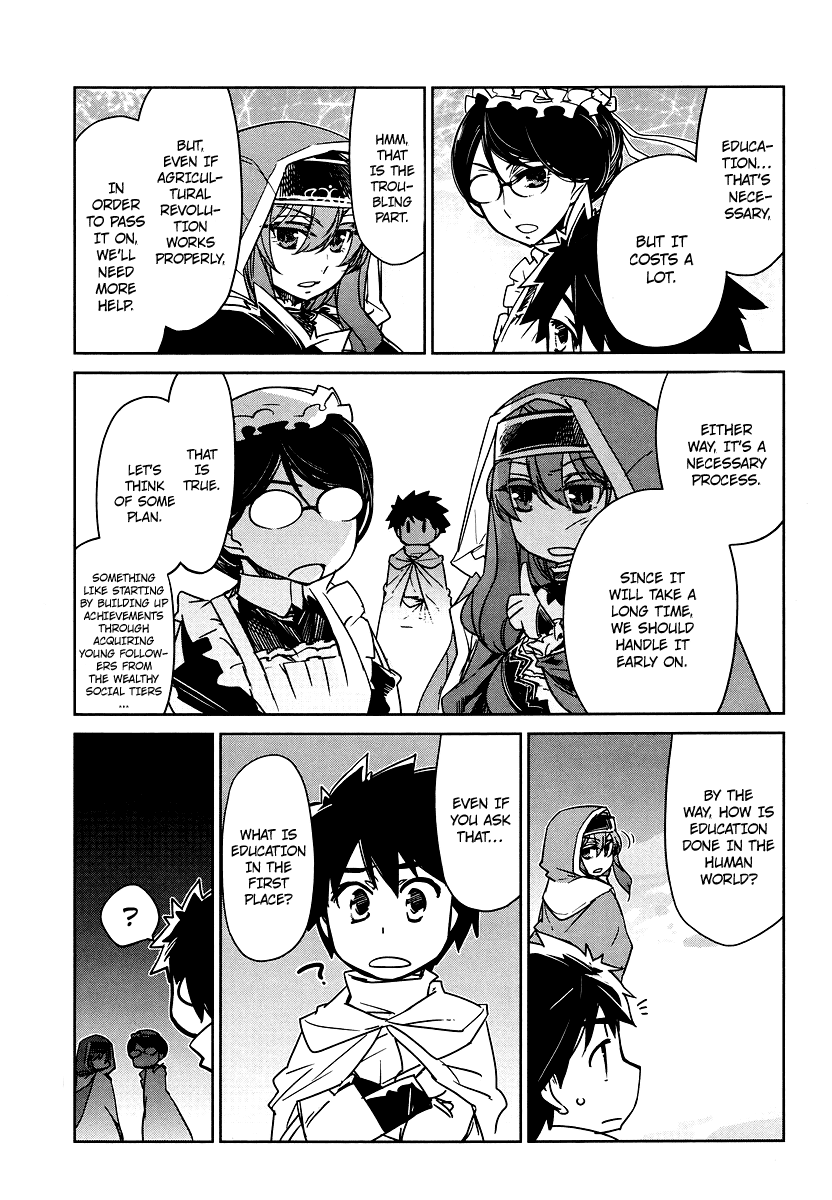 MAOYU : Archenemy and Hero “Become mine, Hero” “I refuse!” Please Make Me Human 第19页