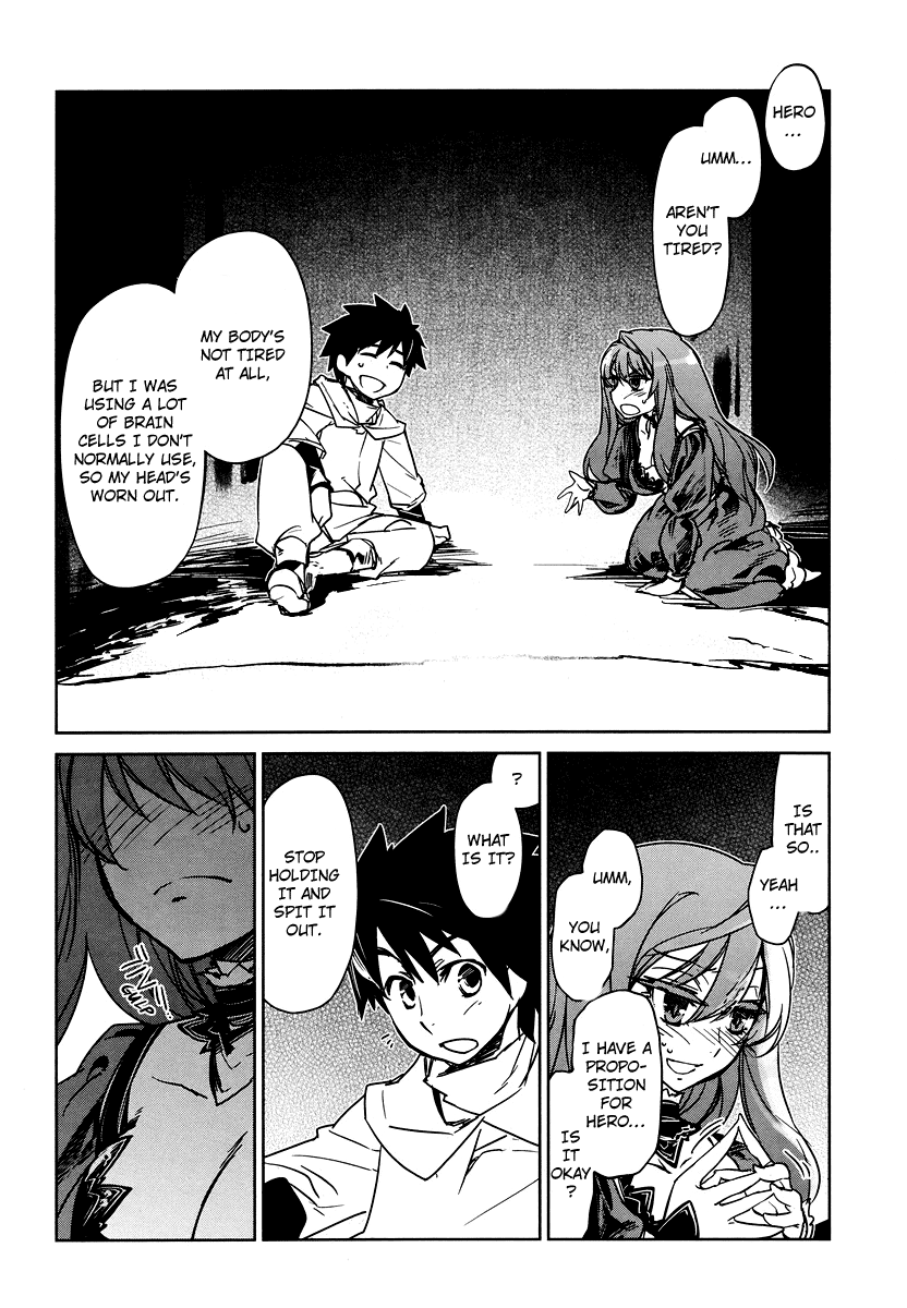 MAOYU : Archenemy and Hero “Become mine, Hero” “I refuse!” Please Make Me Human 第22页