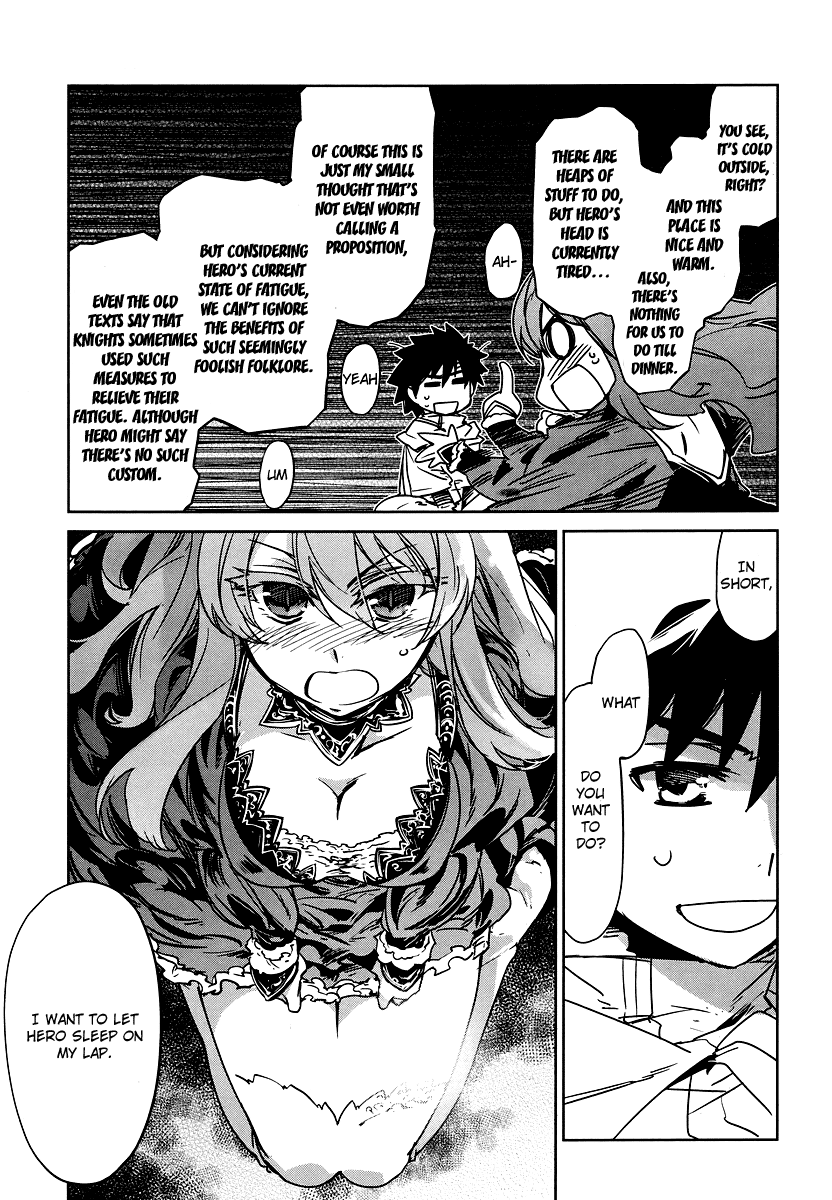 MAOYU : Archenemy and Hero “Become mine, Hero” “I refuse!” Please Make Me Human 第23页