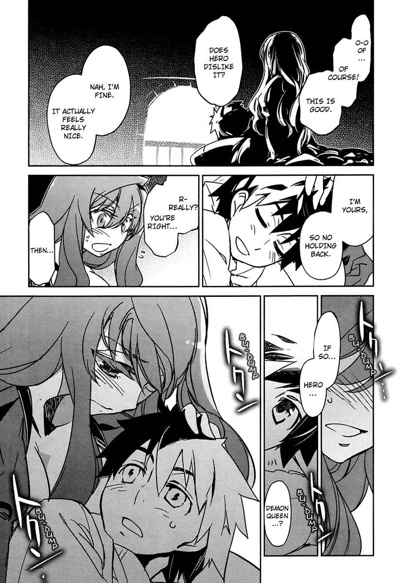 MAOYU : Archenemy and Hero “Become mine, Hero” “I refuse!” Please Make Me Human 第25页