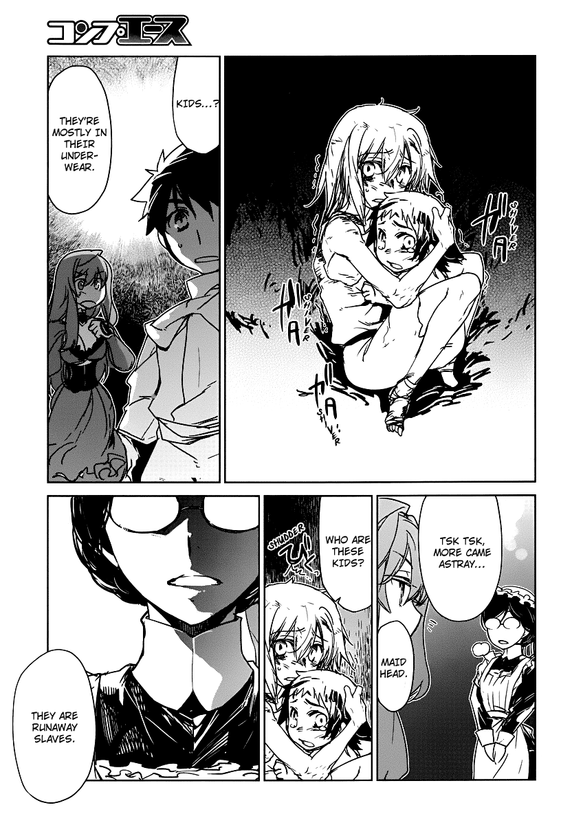MAOYU : Archenemy and Hero “Become mine, Hero” “I refuse!” Please Make Me Human 第27页