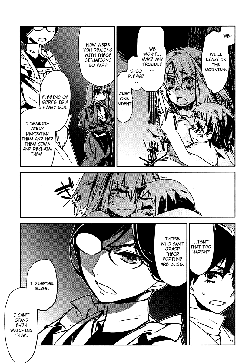 MAOYU : Archenemy and Hero “Become mine, Hero” “I refuse!” Please Make Me Human 第29页