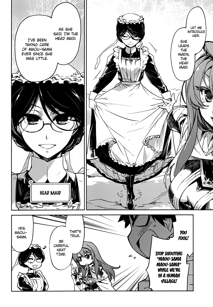MAOYU : Archenemy and Hero “Become mine, Hero” “I refuse!” Please Make Me Human 第4页