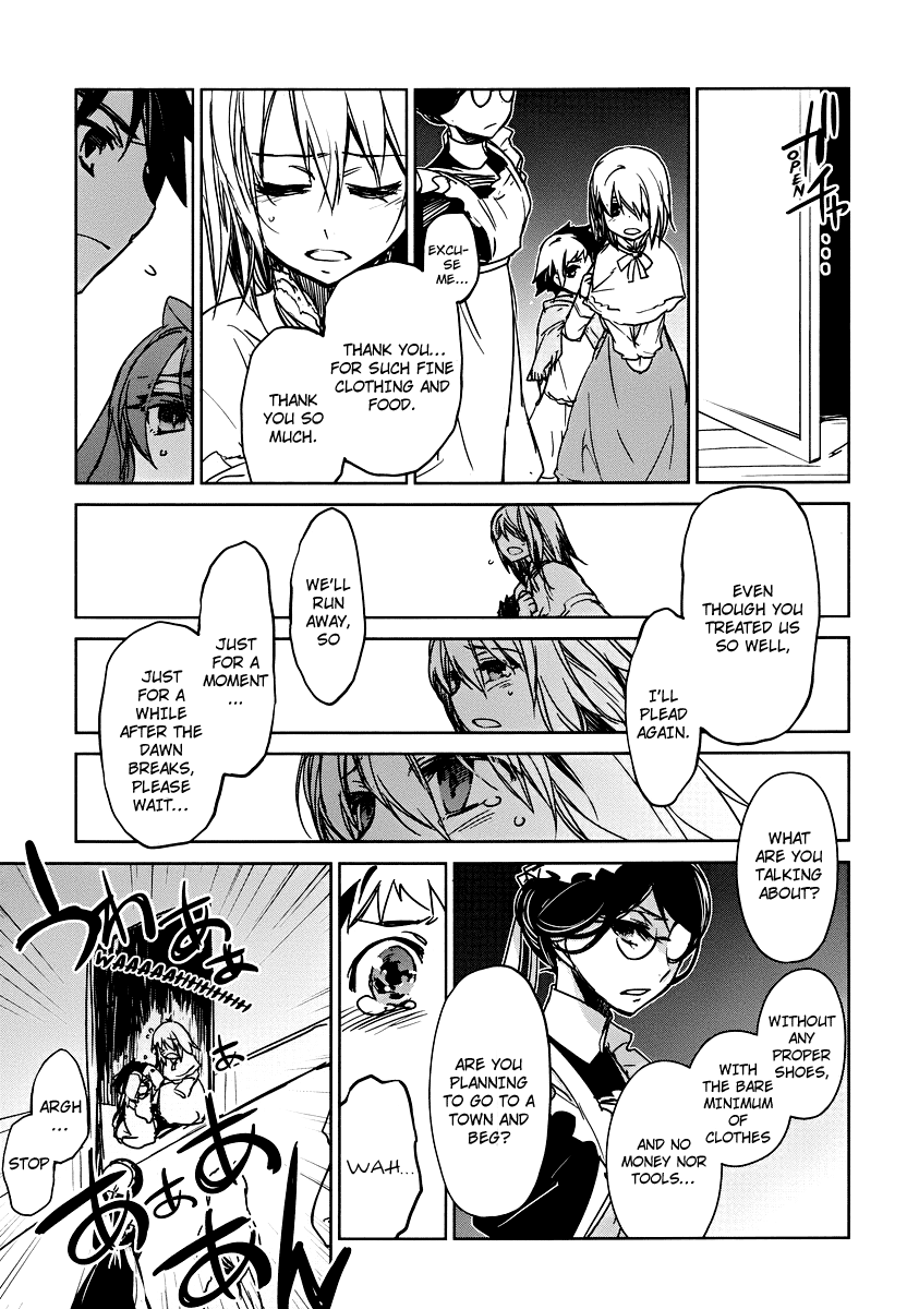 MAOYU : Archenemy and Hero “Become mine, Hero” “I refuse!” Please Make Me Human 第31页