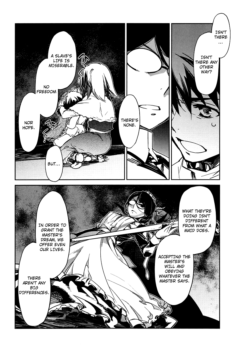 MAOYU : Archenemy and Hero “Become mine, Hero” “I refuse!” Please Make Me Human 第32页