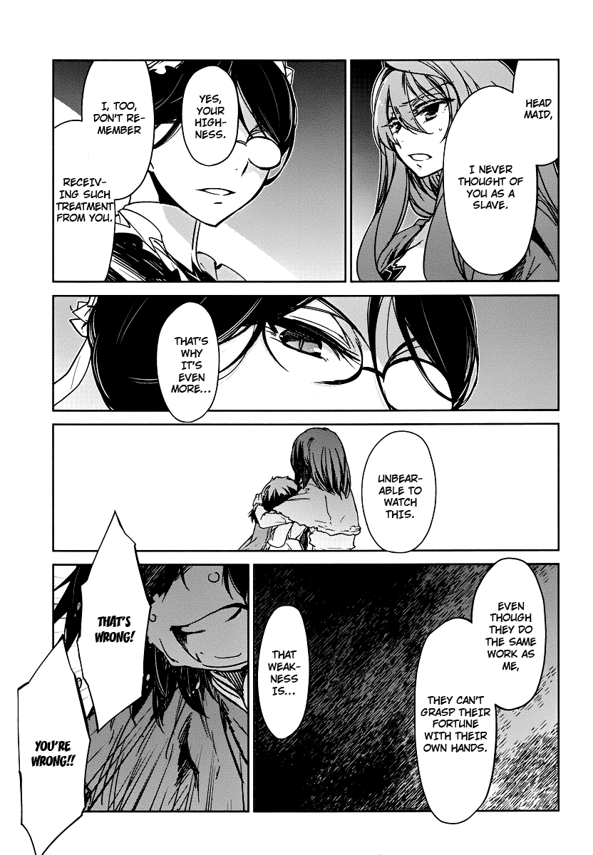 MAOYU : Archenemy and Hero “Become mine, Hero” “I refuse!” Please Make Me Human 第33页