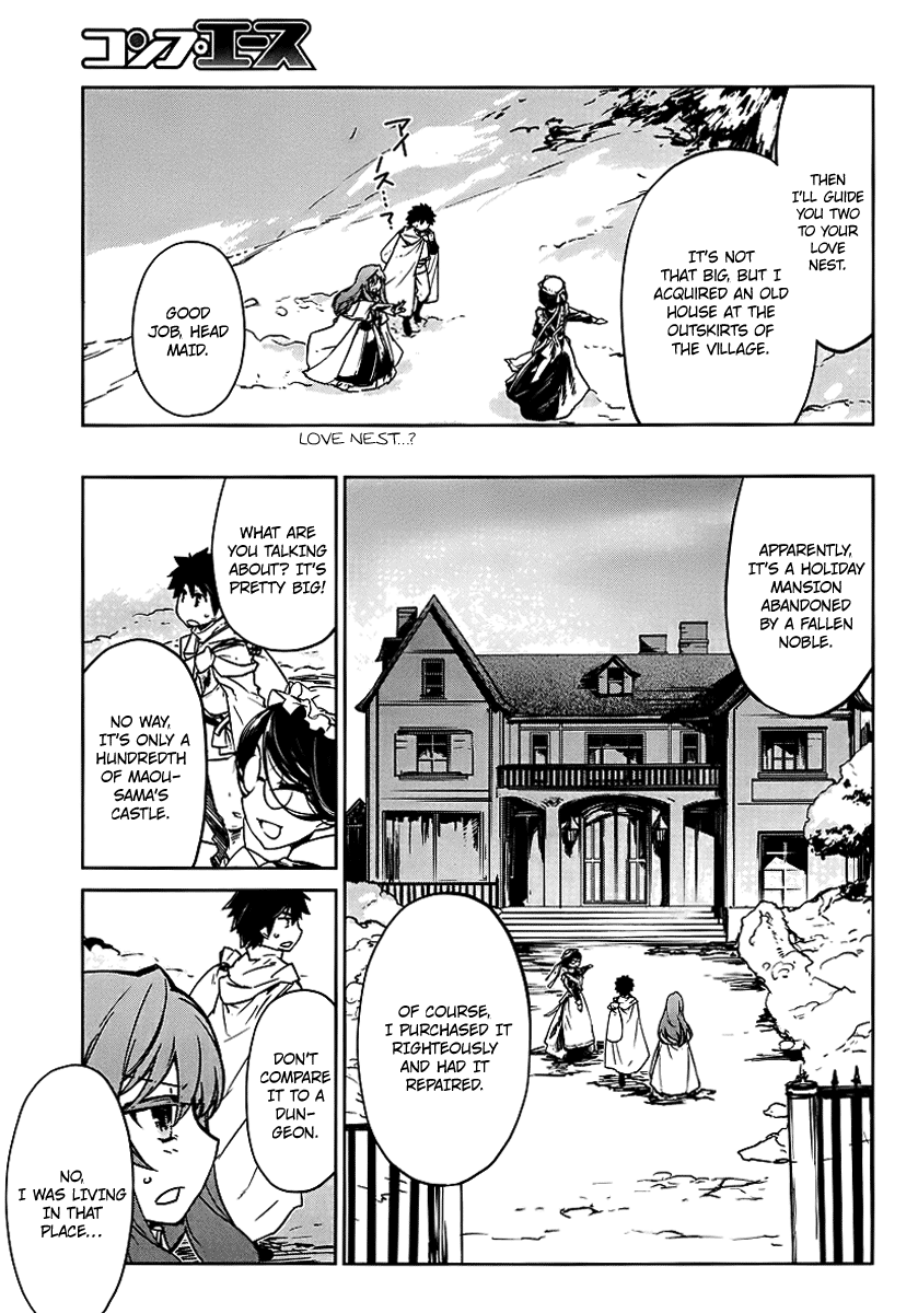 MAOYU : Archenemy and Hero “Become mine, Hero” “I refuse!” Please Make Me Human 第5页