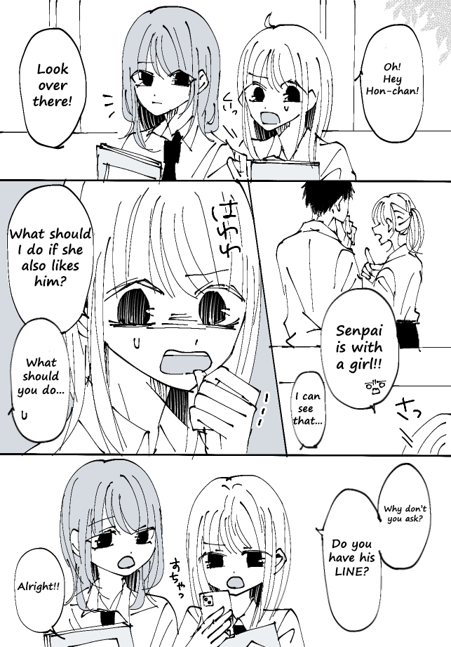 Sorry for Falling in Love Ch. 5 第1页