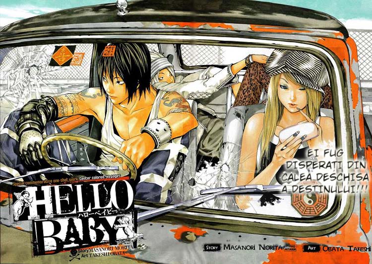 Hello Baby Oneshot 第3页