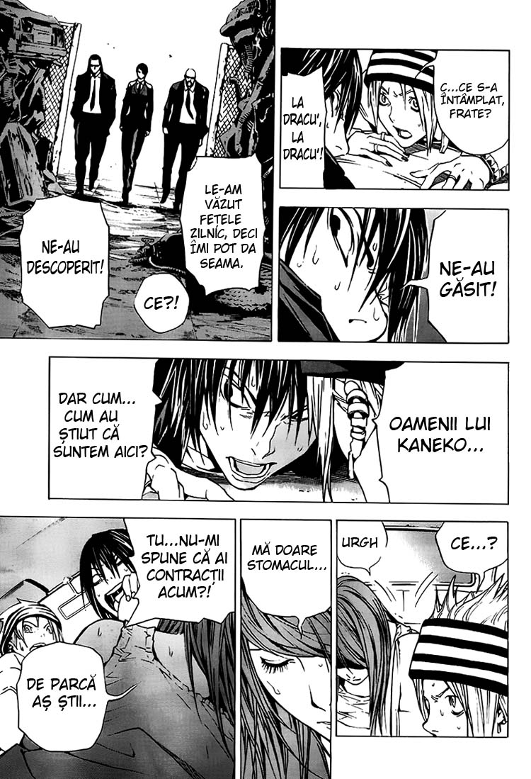 Hello Baby Oneshot 第29页