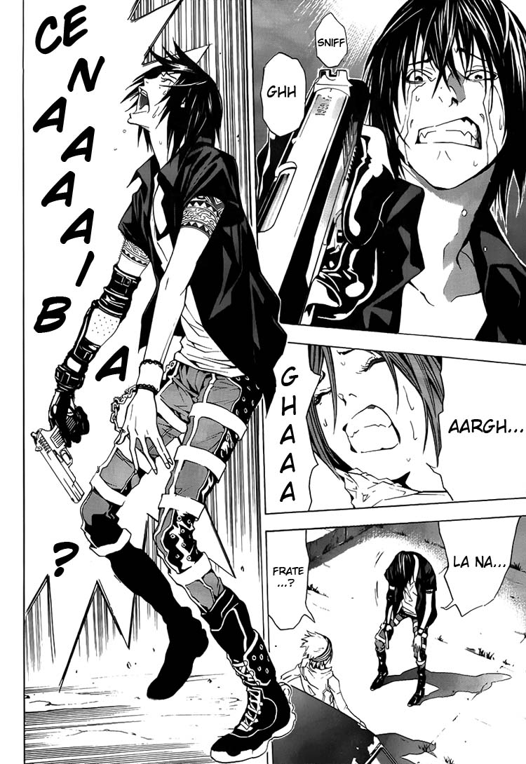 Hello Baby Oneshot 第41页