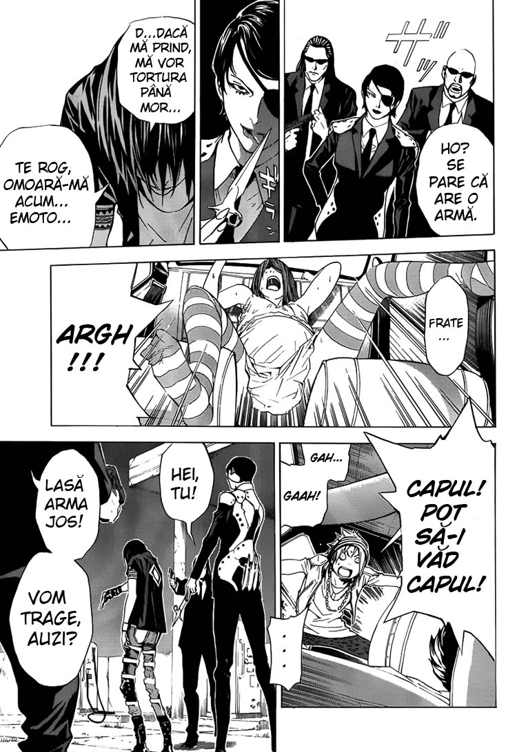 Hello Baby Oneshot 第42页