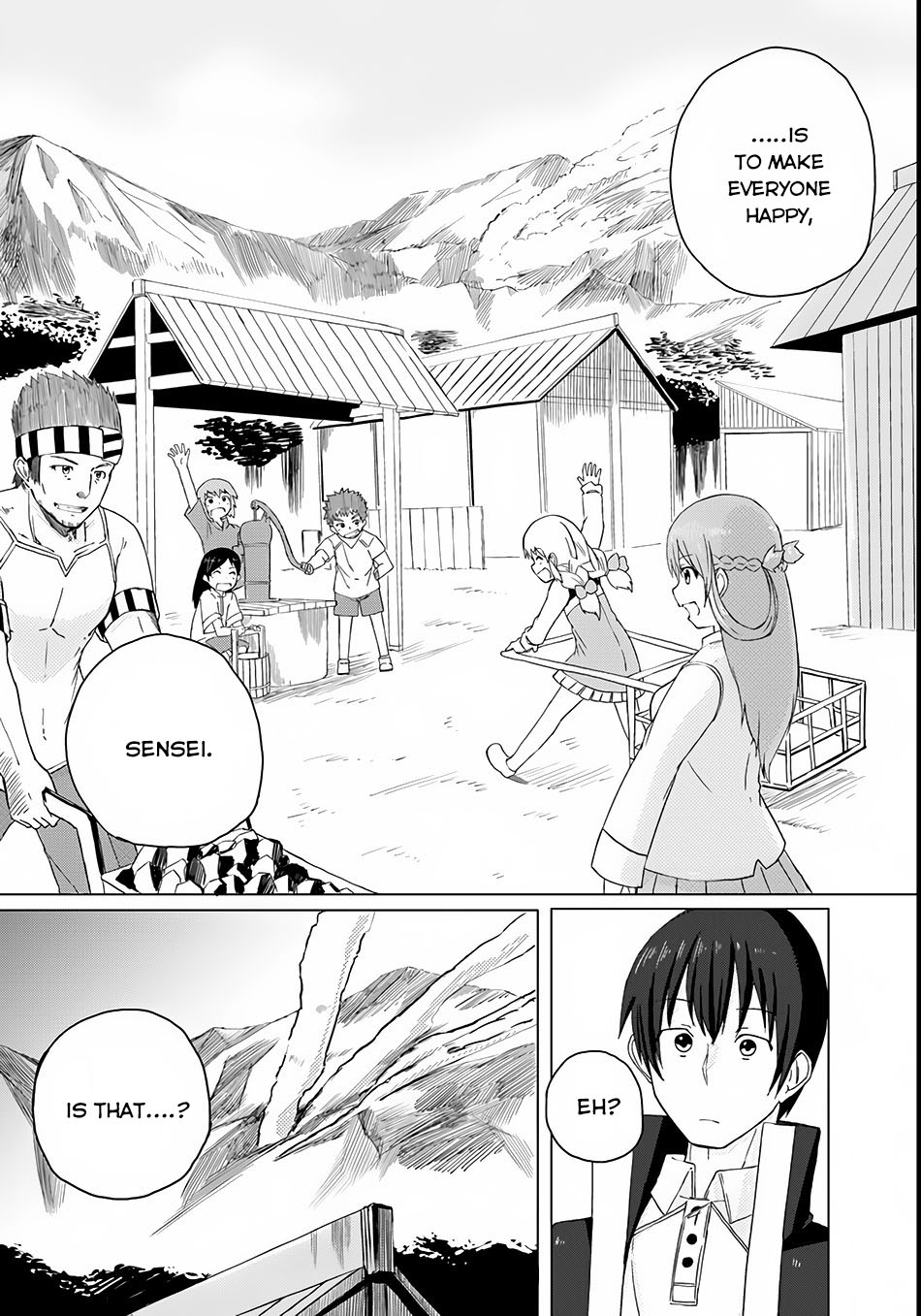 Magi Craft Meister Kaina Village 第29页