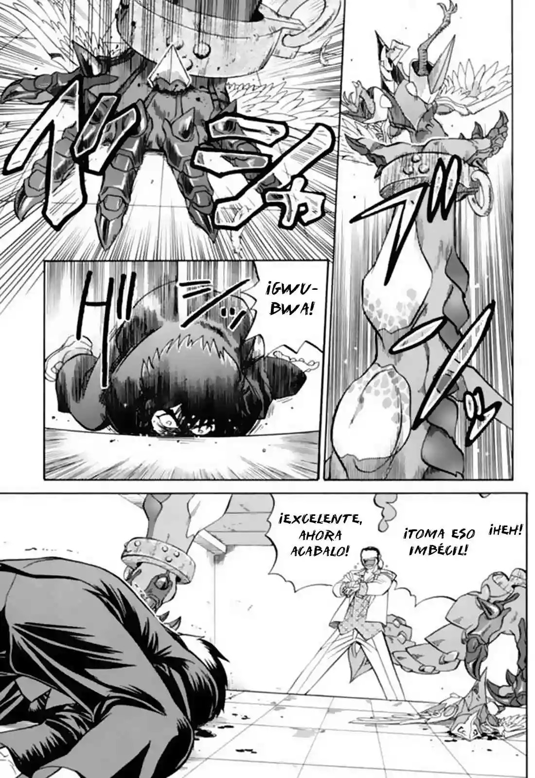 Chaosic Rune Vol. 1 Ch. 2 第18页