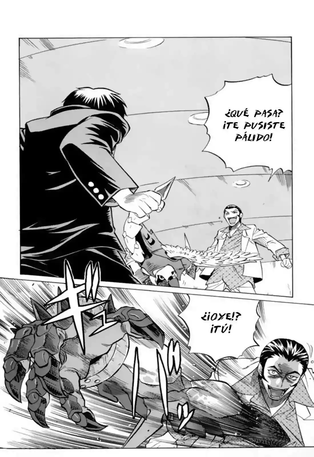 Chaosic Rune Vol. 1 Ch. 2 第3页
