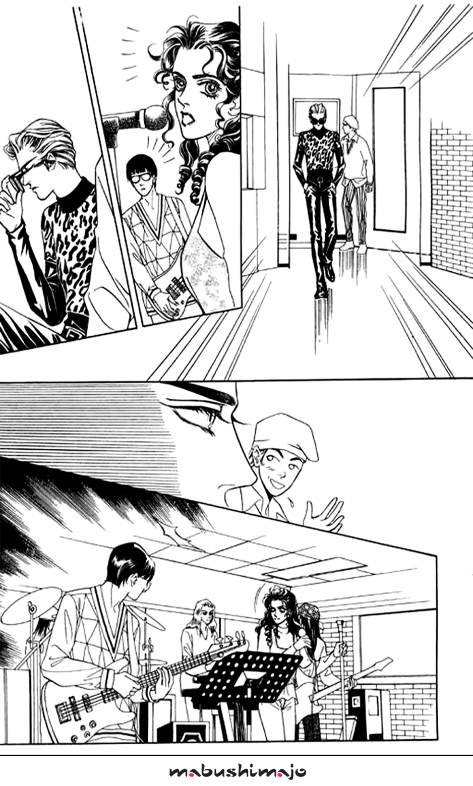 Youth Gone Wild Vol. 1 Ch. 3 第20页