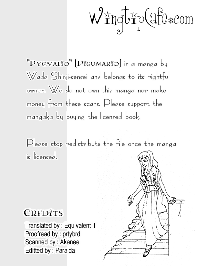 Pygmalio Riddle of the Statues 第1页