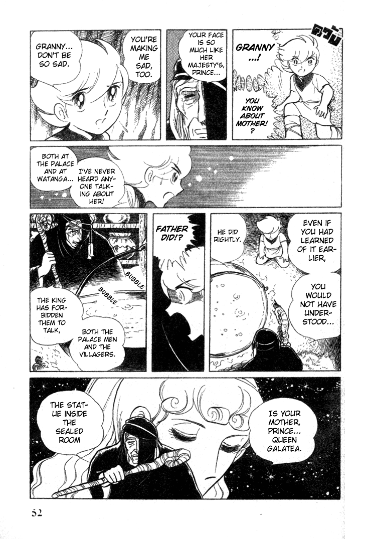 Pygmalio Riddle of the Statues 第18页