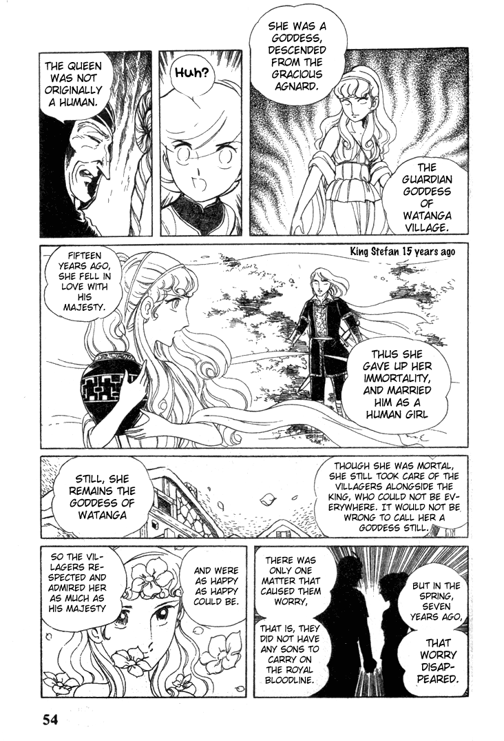 Pygmalio Riddle of the Statues 第20页