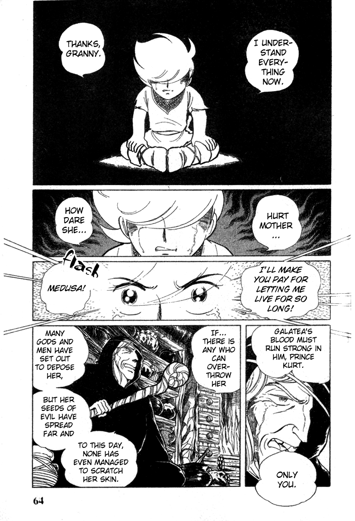 Pygmalio Riddle of the Statues 第30页