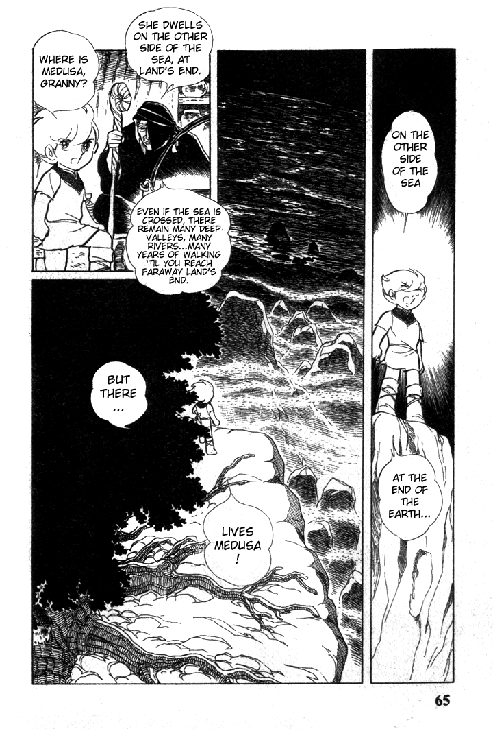 Pygmalio Riddle of the Statues 第31页