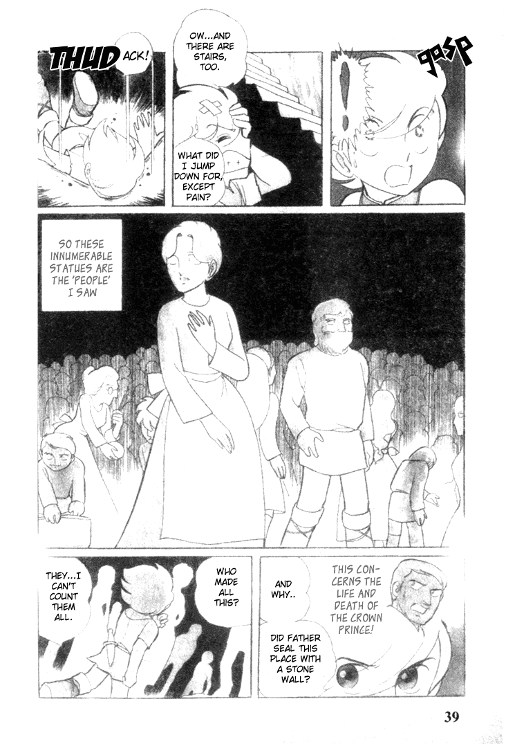 Pygmalio Riddle of the Statues 第5页