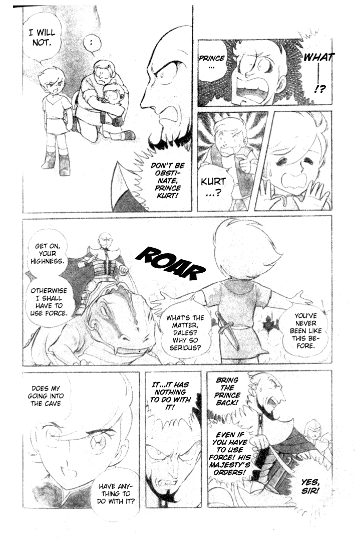 Pygmalio Riddle of the Statues 第9页