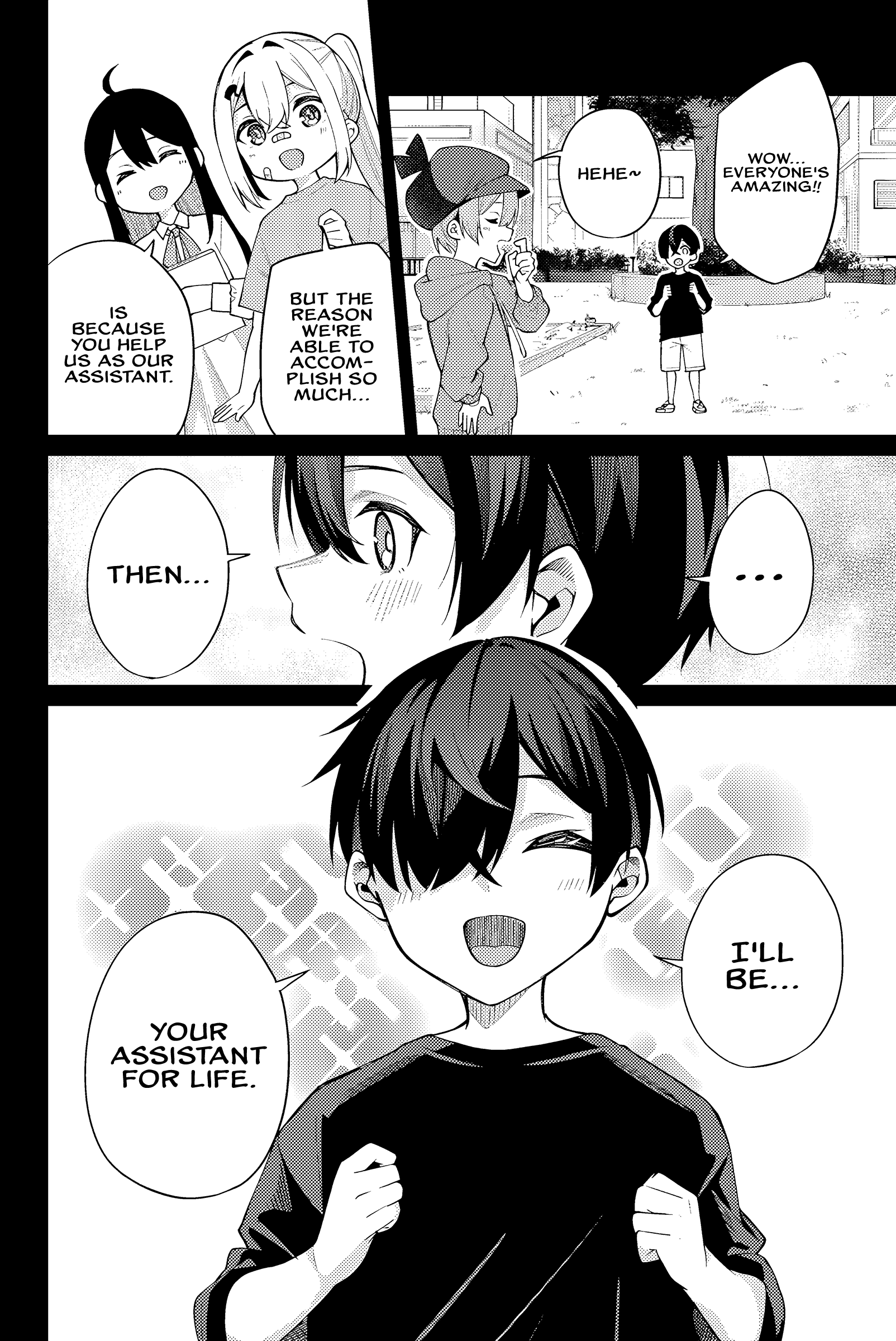 Isshou Watashi no Joshu de ite! We have to promote the detective club! 第11页