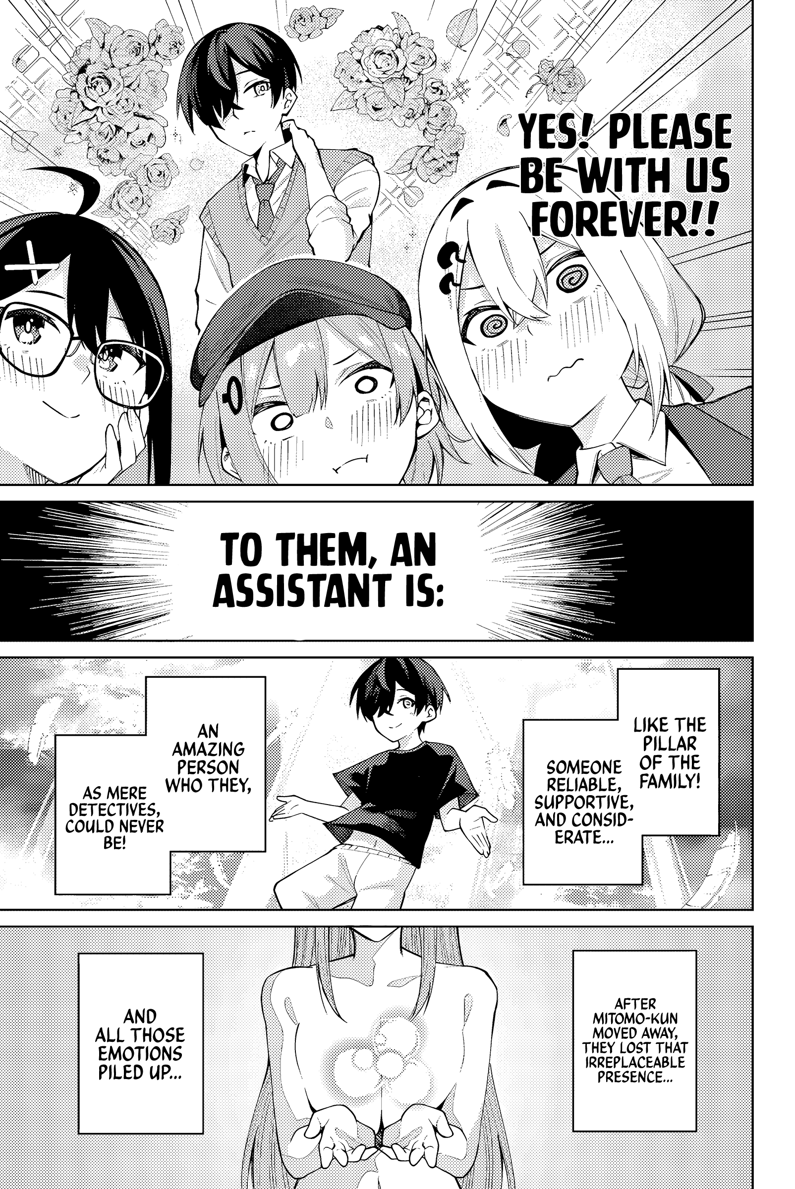 Isshou Watashi no Joshu de ite! We have to promote the detective club! 第12页