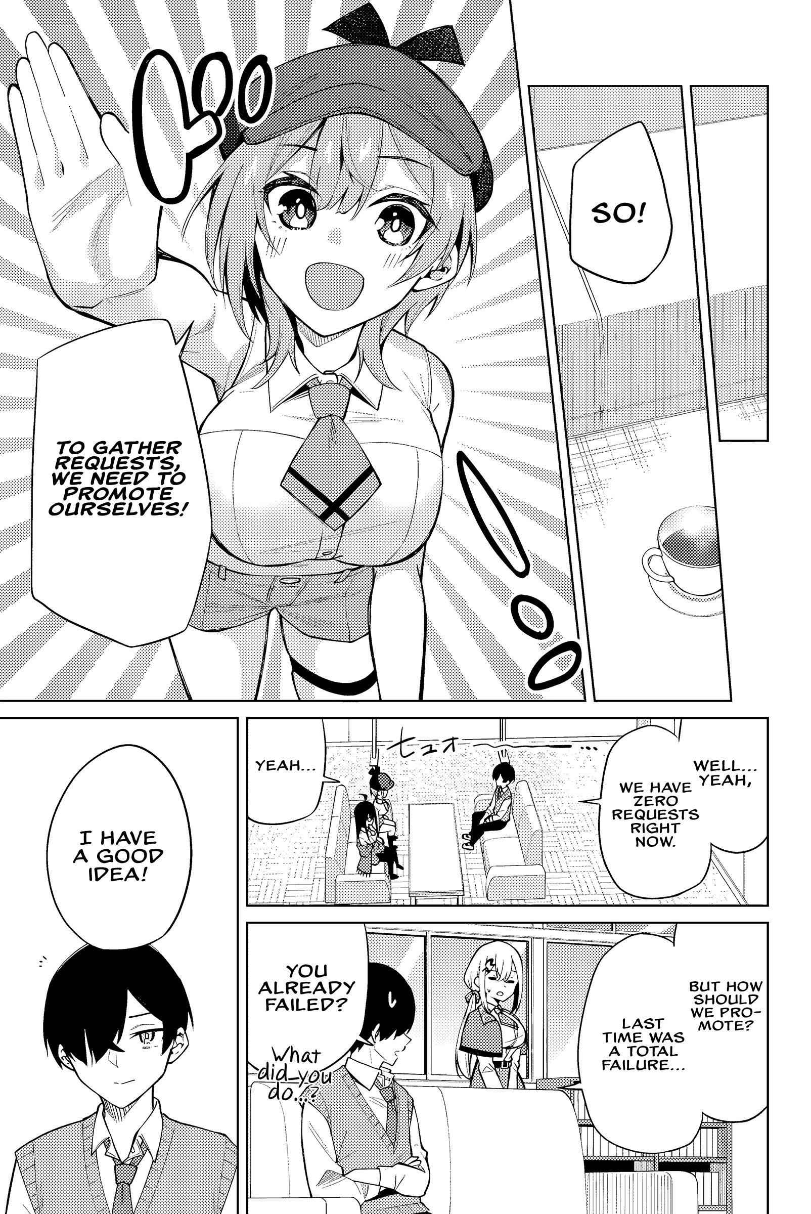 Isshou Watashi no Joshu de ite! We have to promote the detective club! 第16页