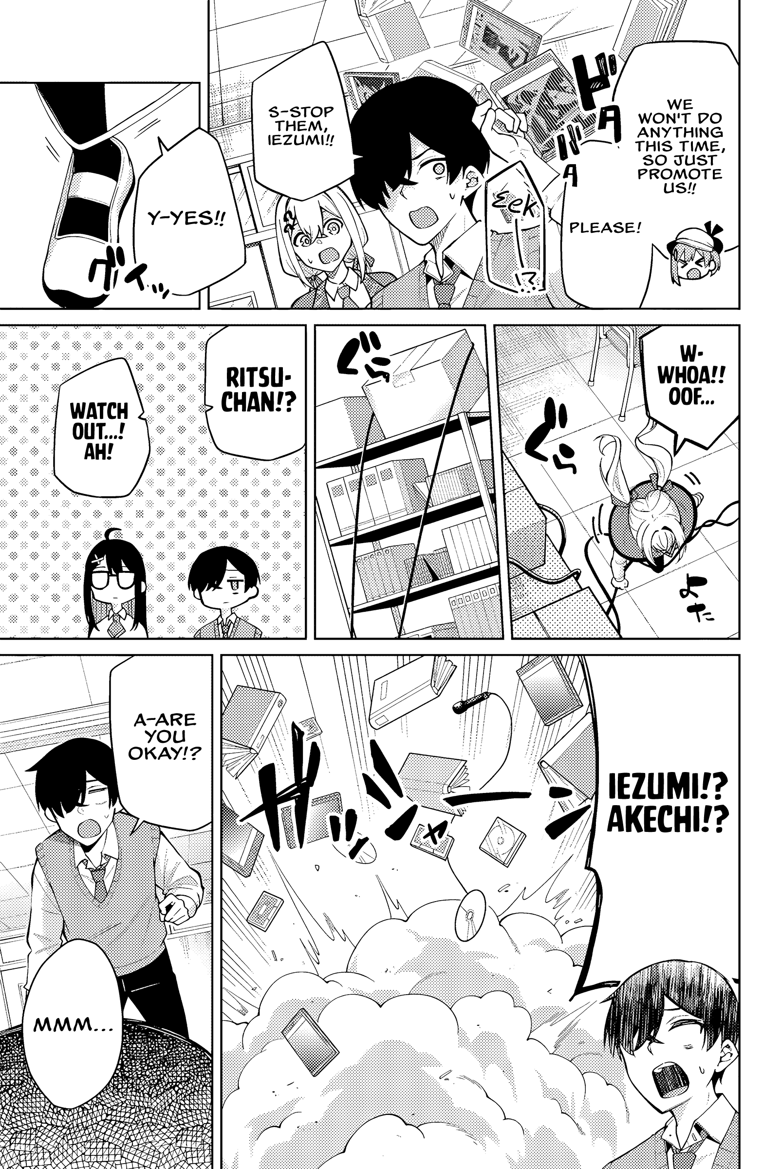 Isshou Watashi no Joshu de ite! We have to promote the detective club! 第20页