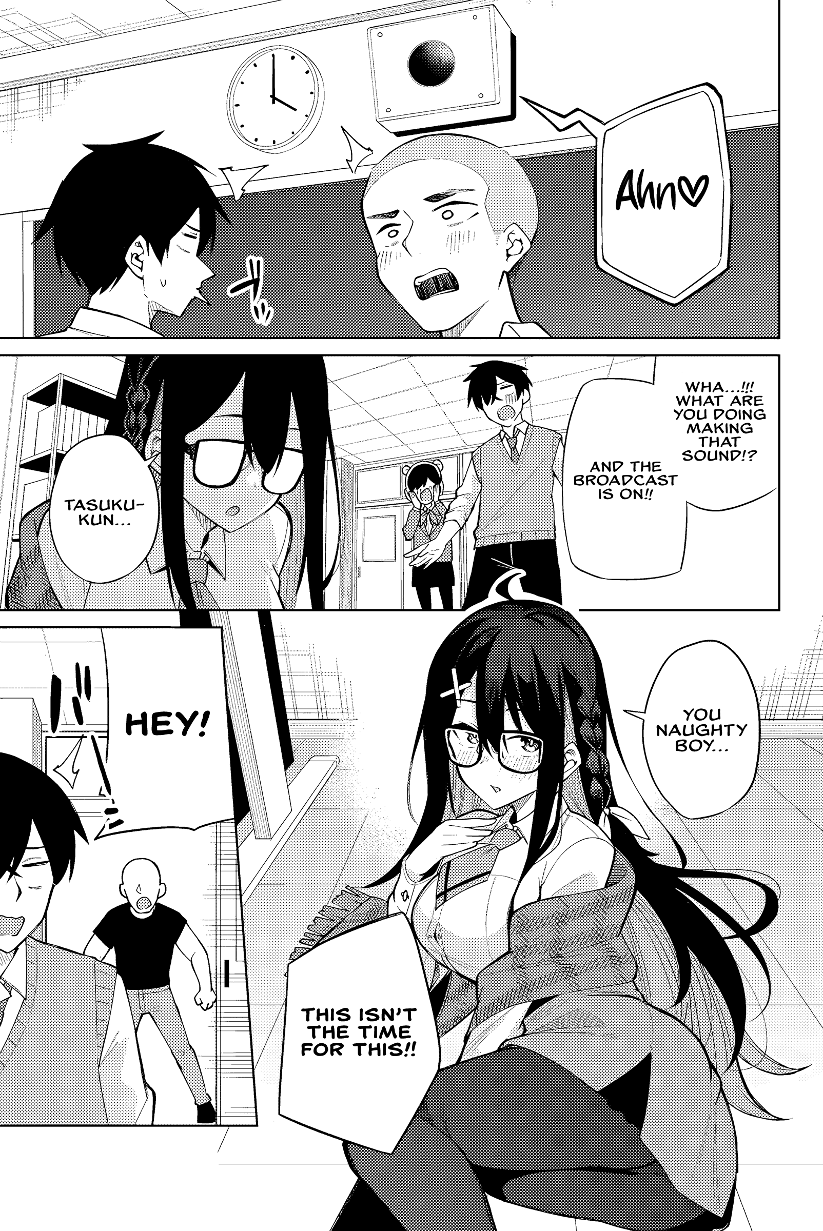 Isshou Watashi no Joshu de ite! We have to promote the detective club! 第24页