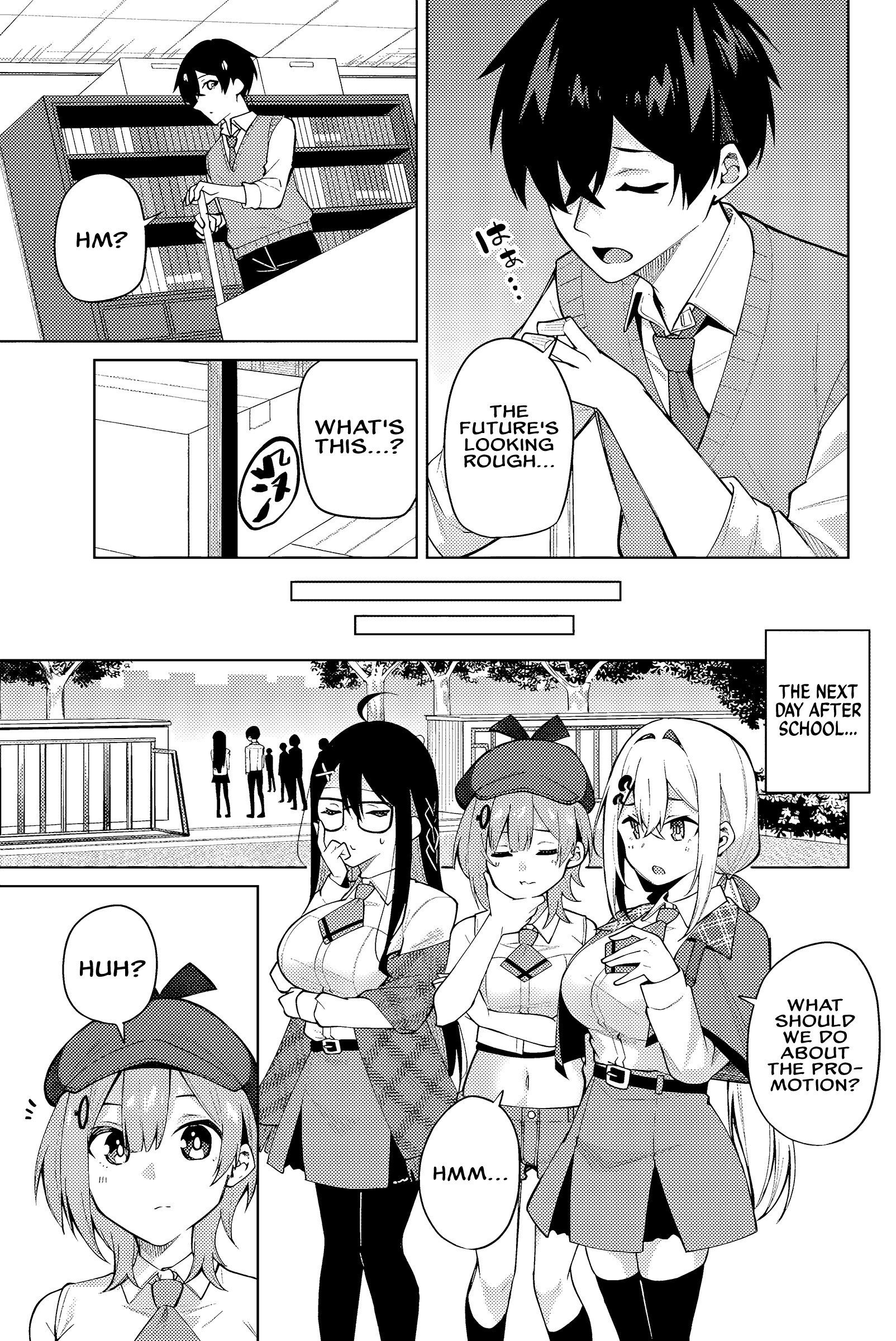 Isshou Watashi no Joshu de ite! We have to promote the detective club! 第26页