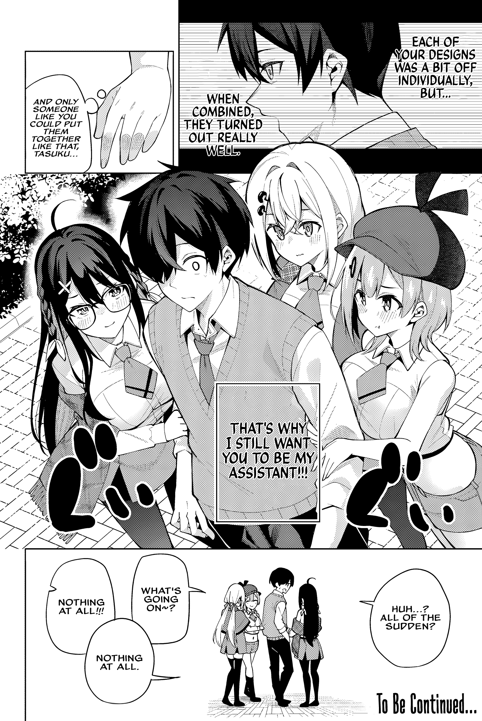 Isshou Watashi no Joshu de ite! We have to promote the detective club! 第31页