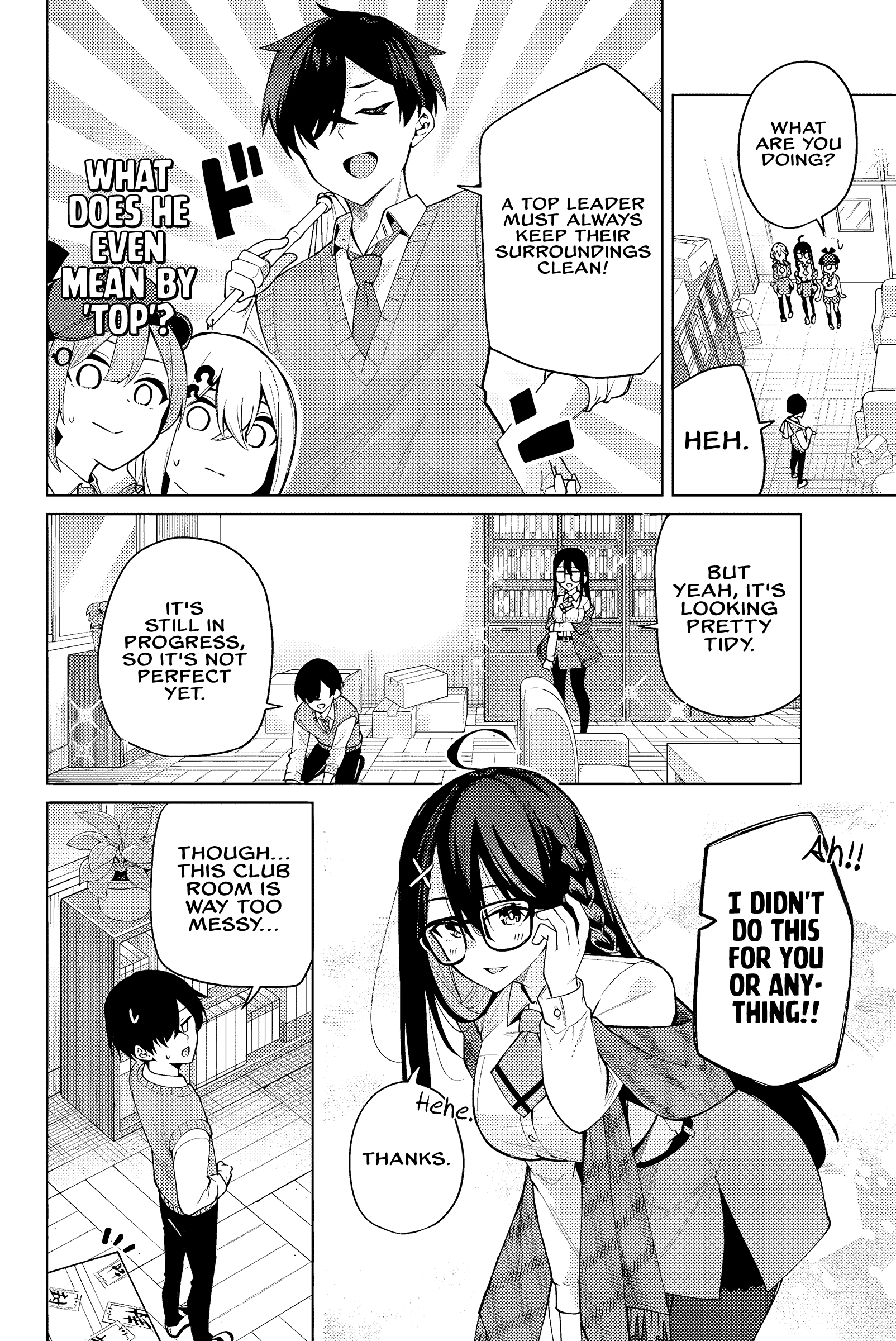Isshou Watashi no Joshu de ite! We have to promote the detective club! 第7页
