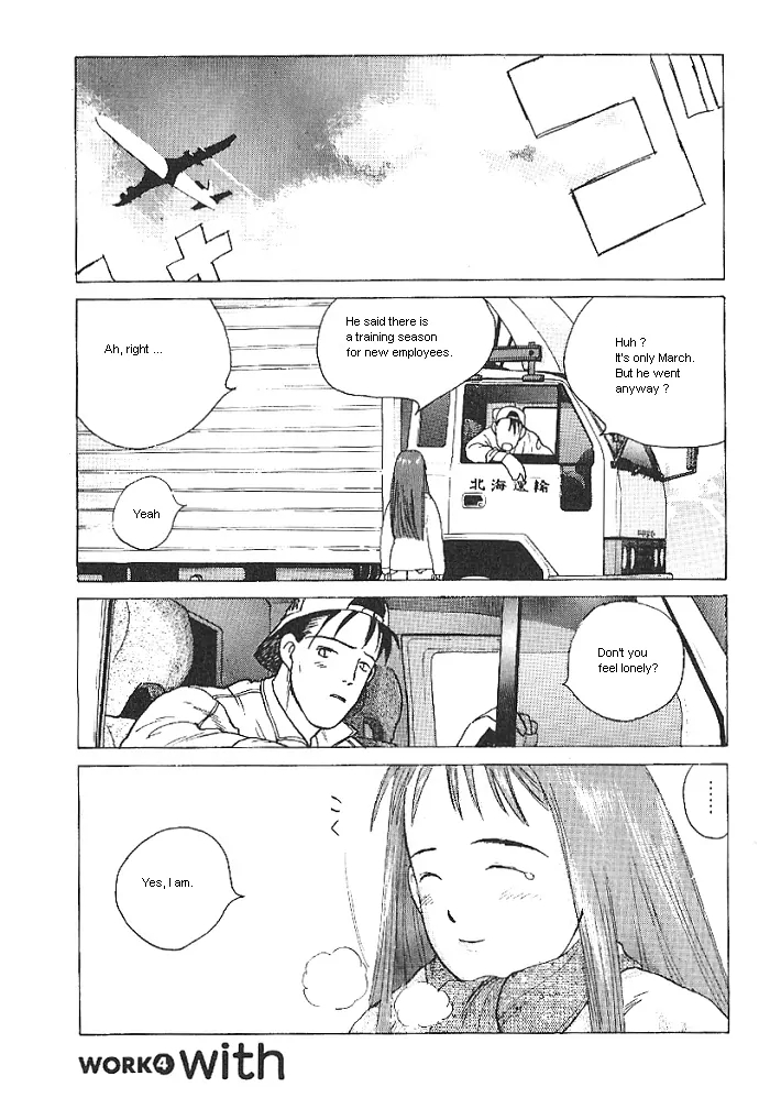 Ii Hito. - For New Natural Life Vol. 1 Ch. 4 第1页